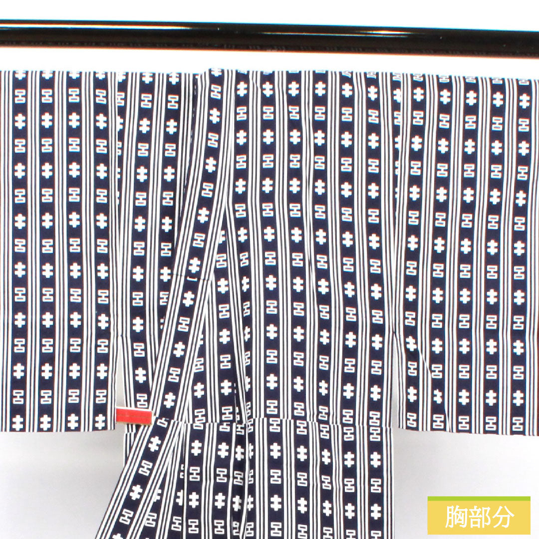 浴衣 木綿 身丈144.5cm 裄丈67cm Sランク 単衣 紺系 濃紺色(のうこんいろ) 男物 幾何学模様 1118004932418