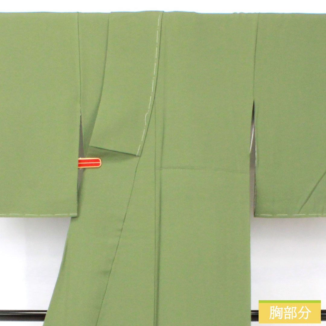 色無地 正絹 身丈150cm 裄丈63cm 仏手柑色(ぶしゅかんいろ) 素無地 一つ紋 隅切り角に片喰 袷 Sランク 緑系 1114001802119