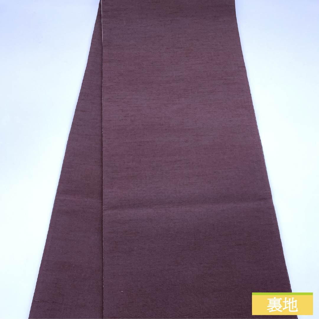 袋帯 正絹 桑の実色(くわのみいろ) 切嵌め 帯丈450cm Sランク ポイント柄 カジュアル グラデーション系 1123013122499