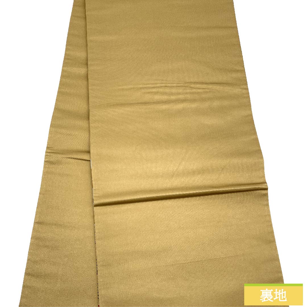 袋帯 胡桃色(くるみいろ) 振袖用 鳳凰 吉祥文様 白綾苑大庭 帯丈430cm 正絹 Sランク 六通 フォーマル 茶系 1123009662314