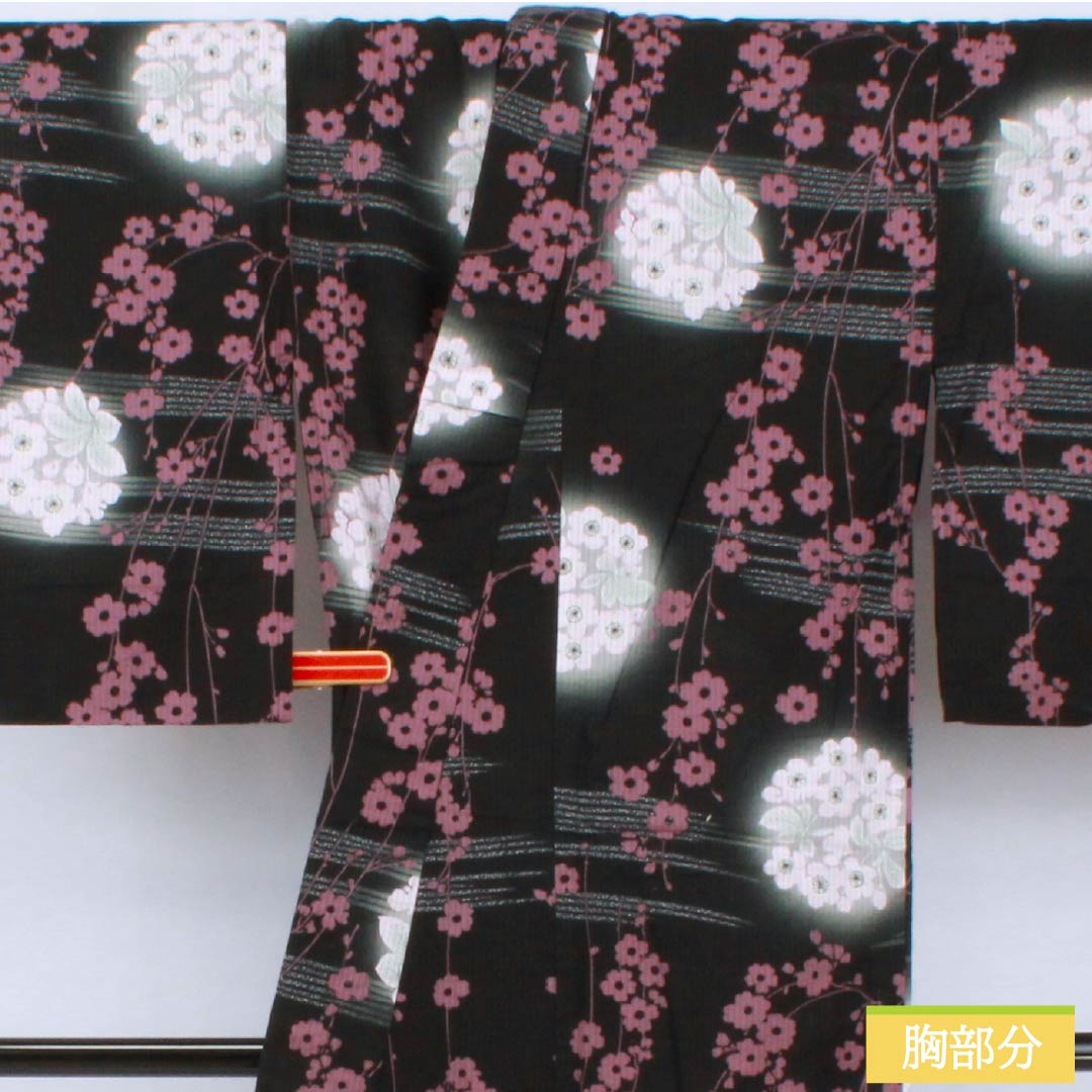 Cotton Yukata, Length 159cm, Sleeve Length 66cm, S Rank, Single Layer, Black with Floral Pattern, Vertical Silk, 1118006462310