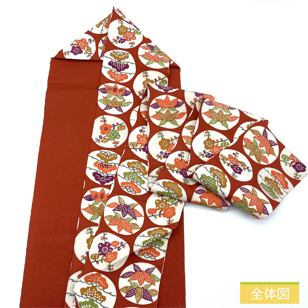 名古屋帯 紅唐色(べにとういろ) 染め帯 丸に松竹梅 帯丈364cm 正絹 Sランク 全通 カジュアル 朱系 1124007302316 名古屋仕立て