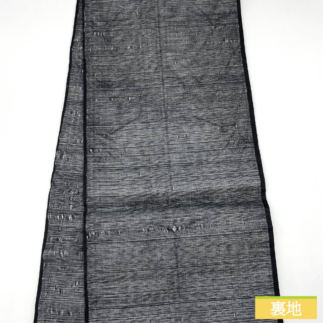 袋帯 正絹 幾何学模様 夏帯 すくい織 櫛織り 帯丈440cm Sランク ポイント柄 カジュアル 黒系 1123014632310