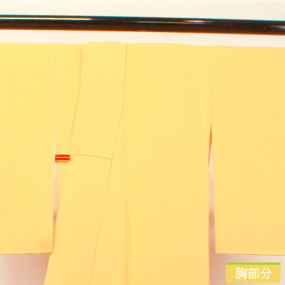 Plain color, pure silk, length 164cm, sleeve length 64.5cm, apricot color, plain color, Gosankiri, with basting thread, lined, S rank, orange color, 1114001152426