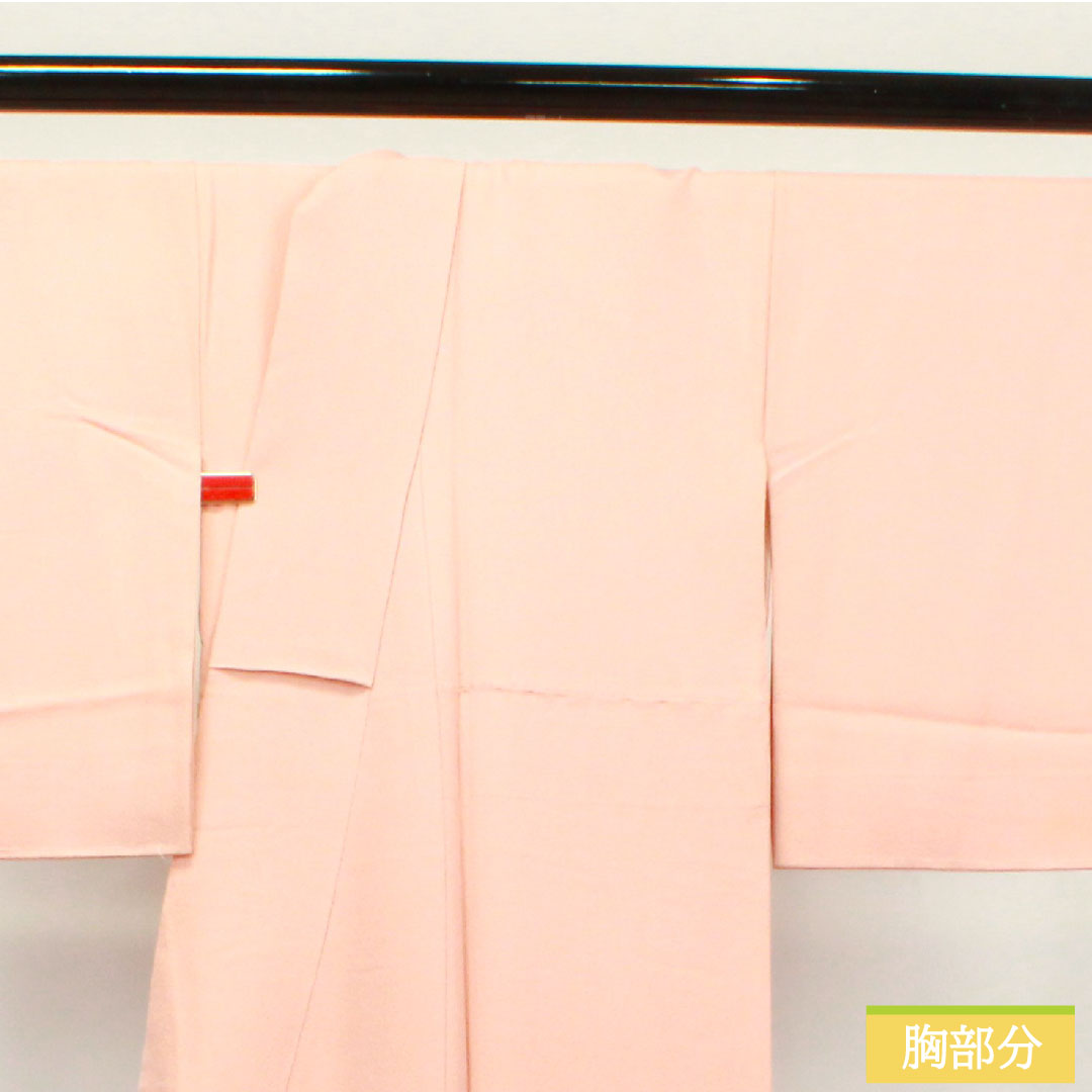 Plain color, pure silk, length 154.5cm, sleeve length 62.5cm, maiden color, Nakain Hanabishi pattern, basting thread included, unused, lined, S rank, pink, 1114001132213