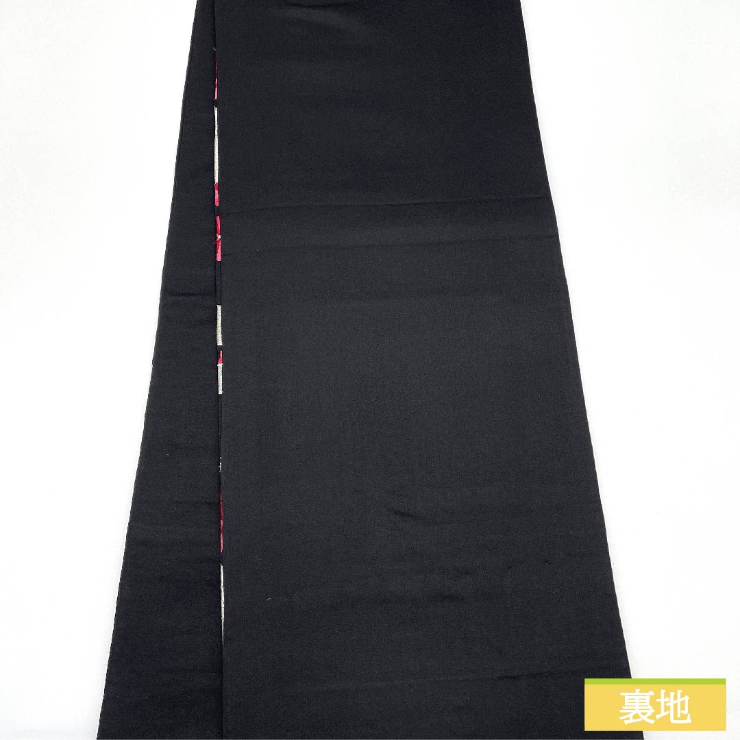 袋帯 正絹 黒色(くろいろ) 万寿菊 帯丈400cm Sランク 六通 フォーマル 黒系 1123011972310