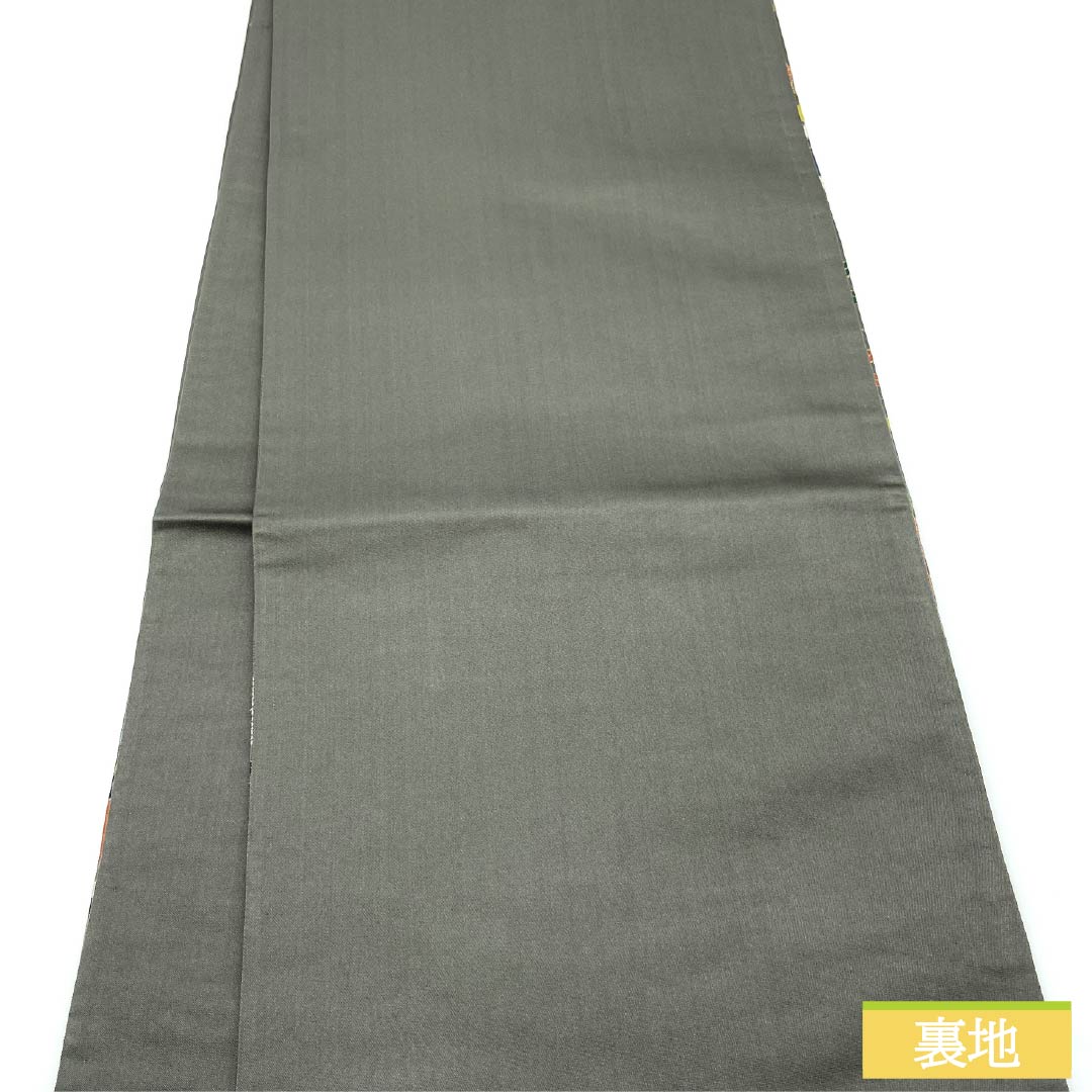 袋帯 正絹 鉄鼠色(てつねずいろ) 留袖用 振袖用 白綾苑大庭 葵 帯丈436cm Sランク 六通 フォーマル グレー系 1123013512322