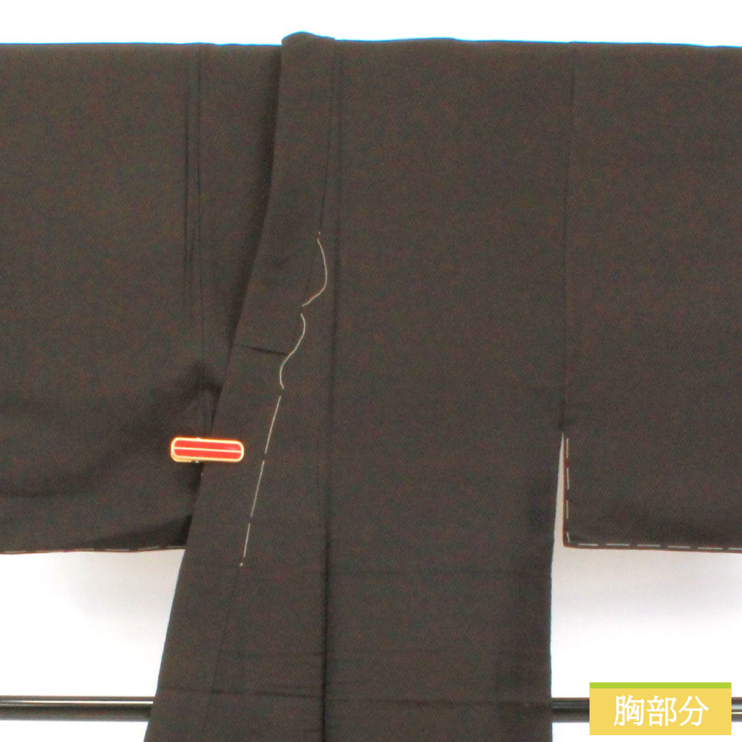 男物 正絹 Aランク 身丈139cm 裄丈66.5cm 涅色(くりいろ) しつけ糸付き 袷 茶系 1119001663314