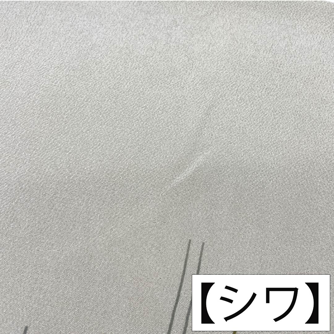 帯揚げ 正絹 Sランク カジュアル 裏柳色(うらやなぎいろ) 直線 長さ約168cm 幅約30cm 緑系 1136003912919