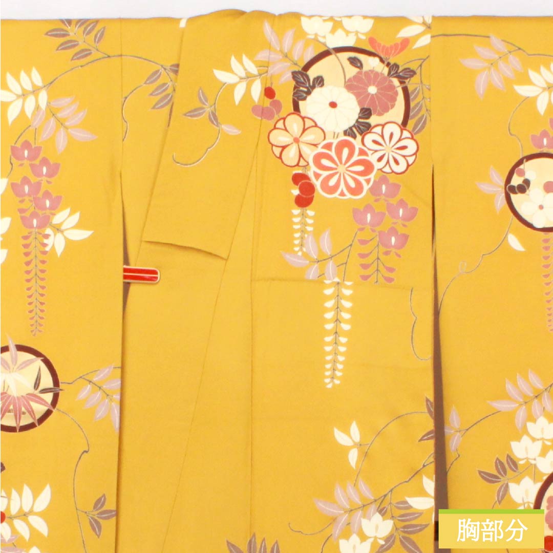 Silk Furisode, A Rank, Length 156.5cm, Sleeve-to-Sleeve 63cm, Lined, Ocher, Kyo-Yuzen, Auspicious Patterns, Plum, Wisteria, Butterfly, Yellow tones, 1113002573323