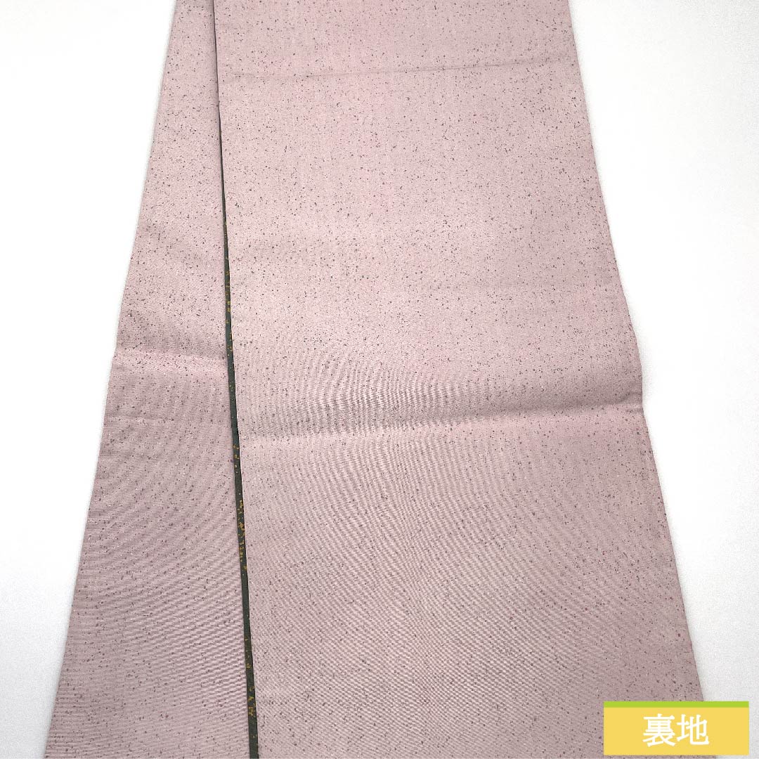 袋帯 溜色(ためいろ) 抽象模様 帯丈422cm 正絹 Sランク 全通 セミフォーマル グラデーション系 1123010682399