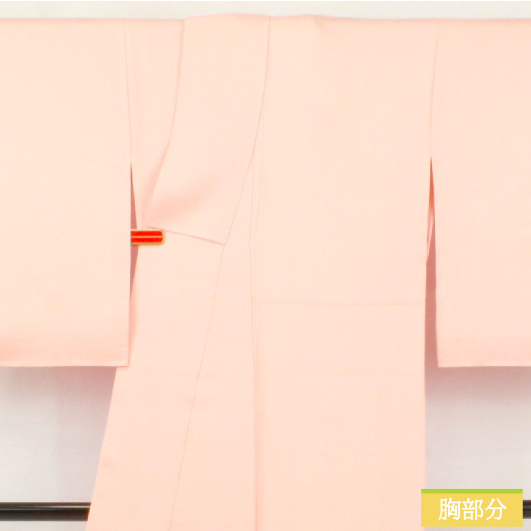 色無地 正絹 身丈160cm 裄丈64cm 紗綾形 袷 Aランク ピンク系 1114001963413