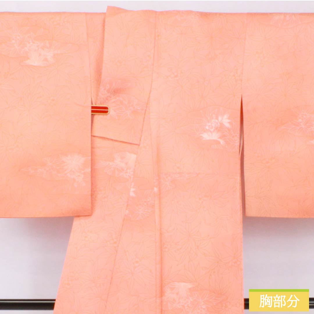 小紋 正絹 身丈150.5cm 裄丈62cm 袷 珊瑚色(さんごいろ) ボカシ染 抽象花 Sランク ピンク系 1115005472113