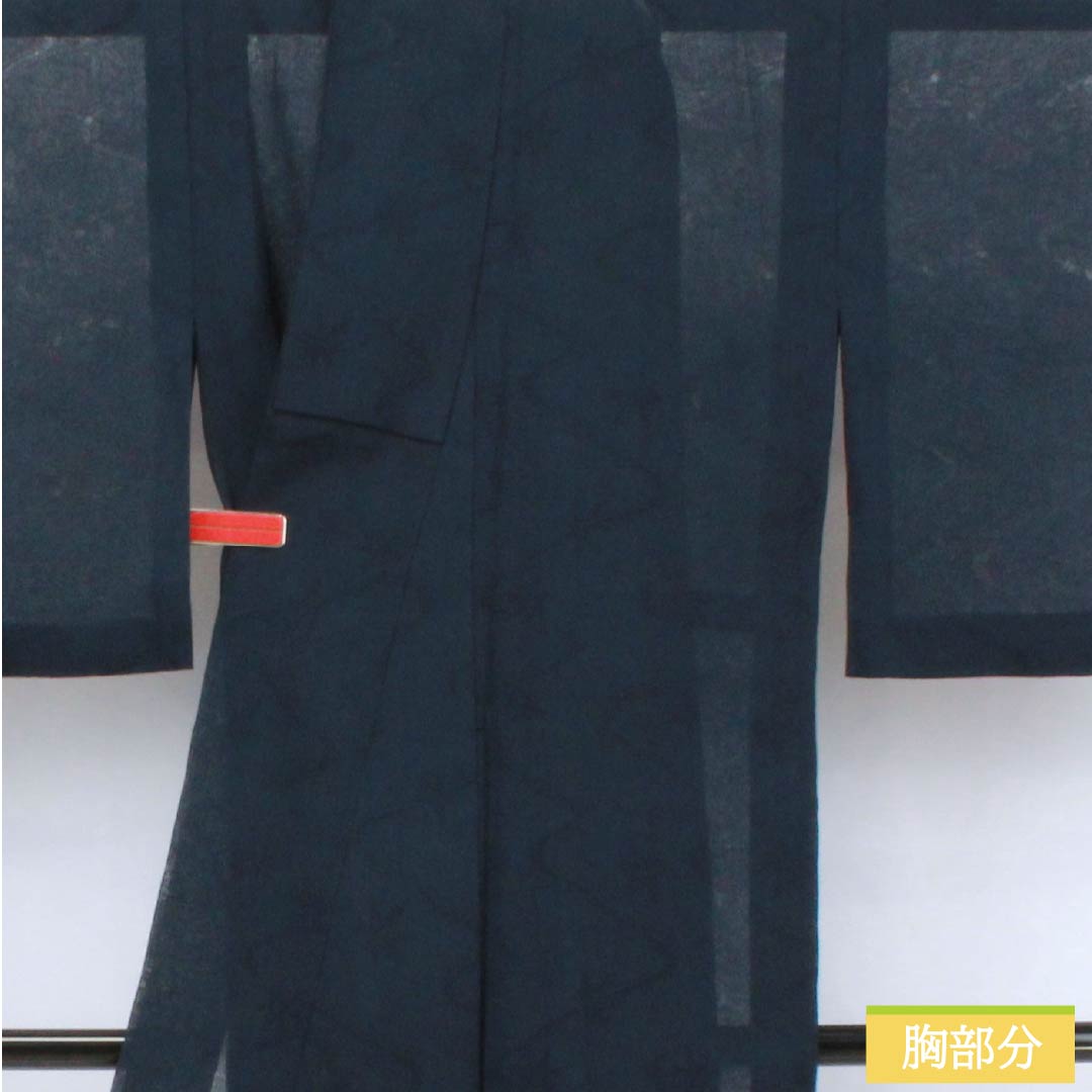 Summer pure silk tsumugi (pongee) kimono, length 159cm, sleeve length 63cm, dark navy blue (noukon-iro) with a ground pattern of flowing water and autumn leaves, gauze, S rank, navy blue, product number 1132002832318