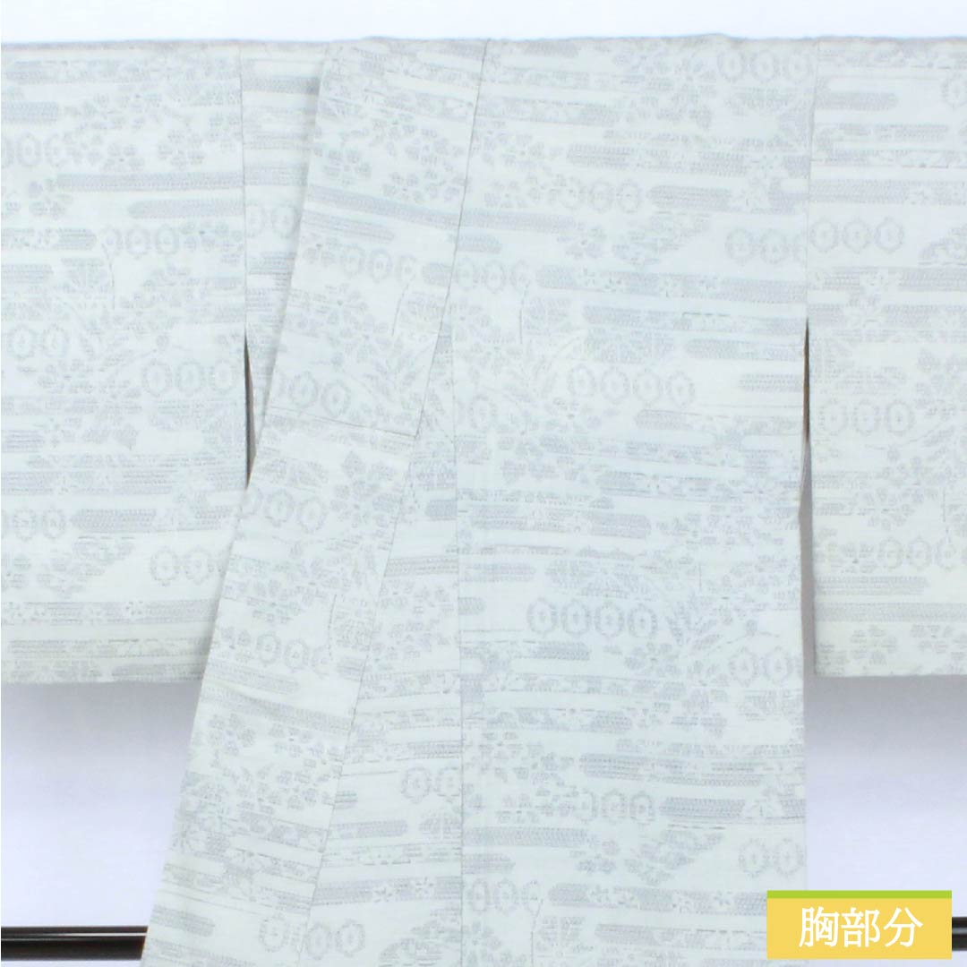 Pure silk tsumugi (pongee) kimono, S rank, length 165.5cm, sleeve length 67.5cm, fish belly white (gyo tohakuiro) pattern, Yuki tsumugi, 100% turtle shell pattern, lined, gray, product number 1116004672522