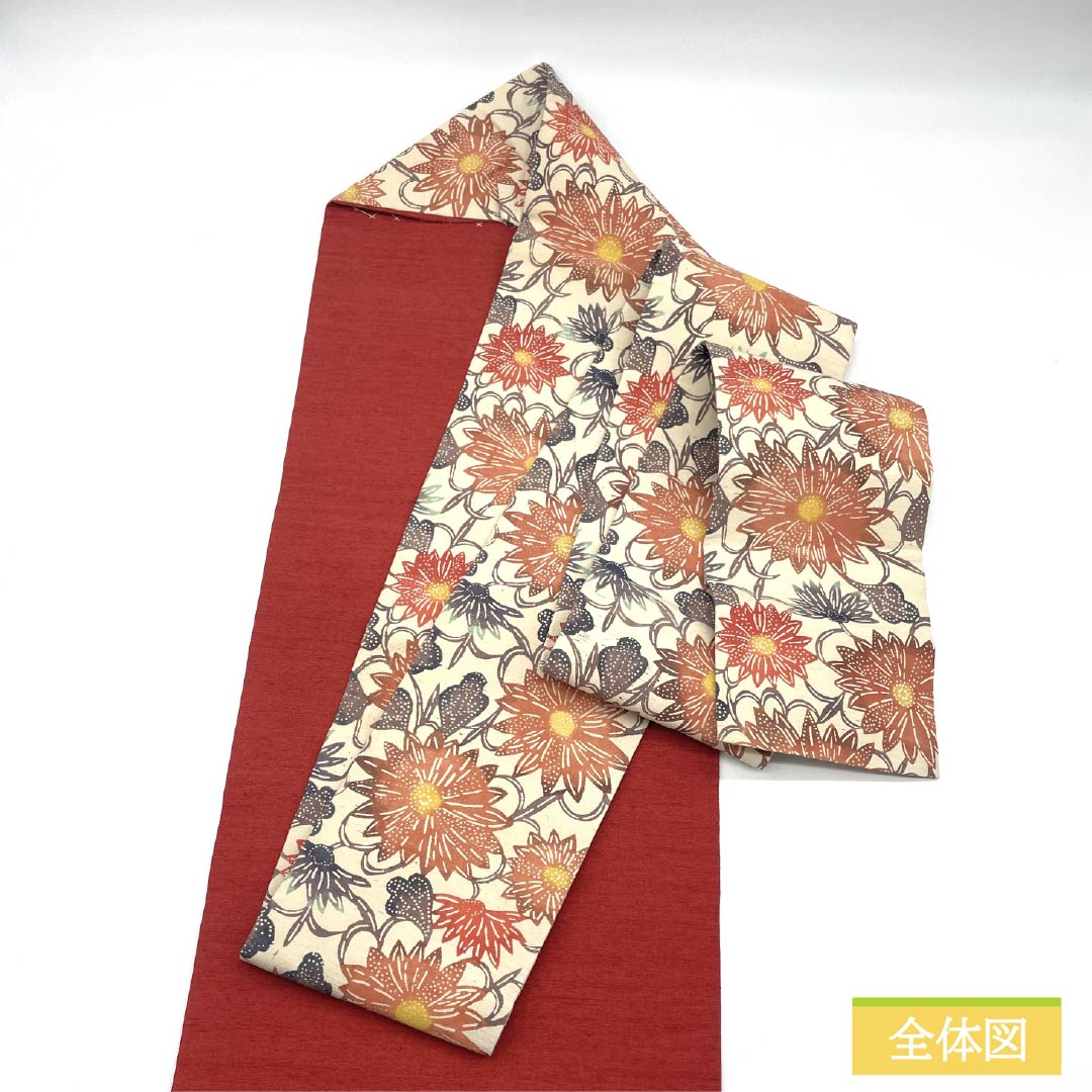 名古屋帯 正絹 Sランク 生成り色(きなりいろ) 型染 洋花模様 帯丈340cm 六通 カジュアル クリーム系 1124009772315 名古屋仕立て