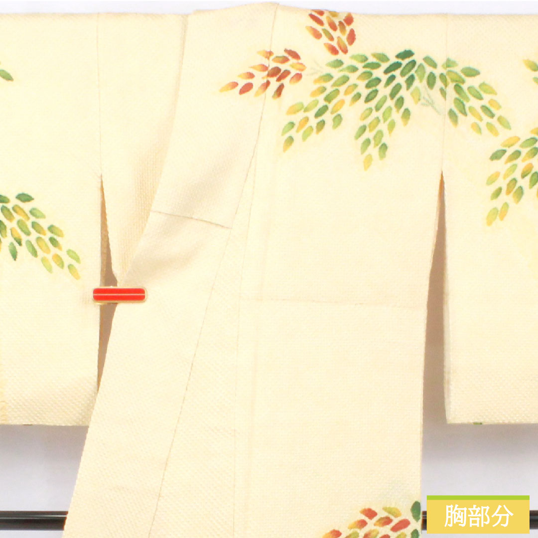 訪問着 正絹 袷 身丈160.5cm 裄丈64.5cm 淡黄色(たんこうしょく) 総絞り 抽象模様 Sランク 黄系 1112005552423