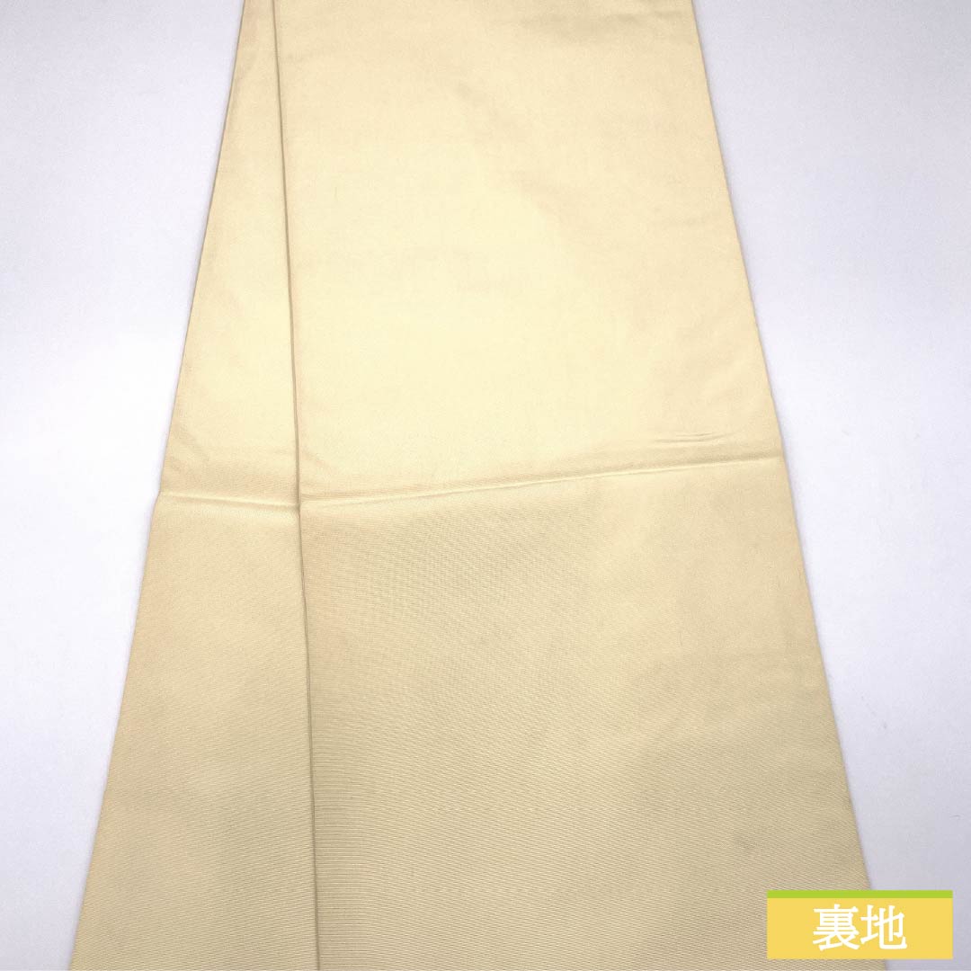 袋帯 正絹 薄卵色(うすたまごいろ) 染め帯 作家物 草花模様 帯丈424cm Sランク ポイント柄 セミフォーマル クリーム系 1123014882315