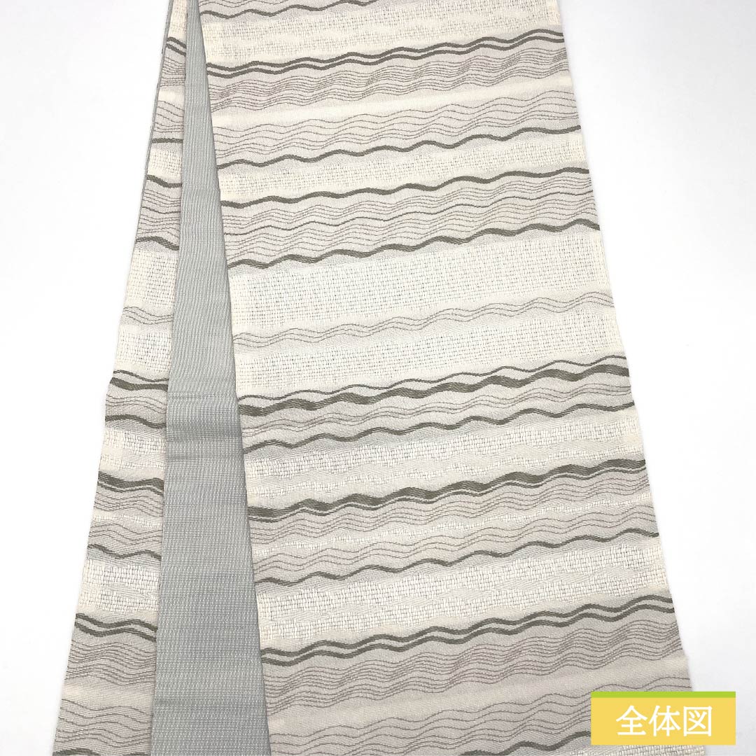 (京袋帯)名古屋帯 ポリエステル Sランク 生成り色(きなりいろ) 京袋帯 波 横段調 帯丈390cm 全通 カジュアル 白系 1124010902411 開き仕立て