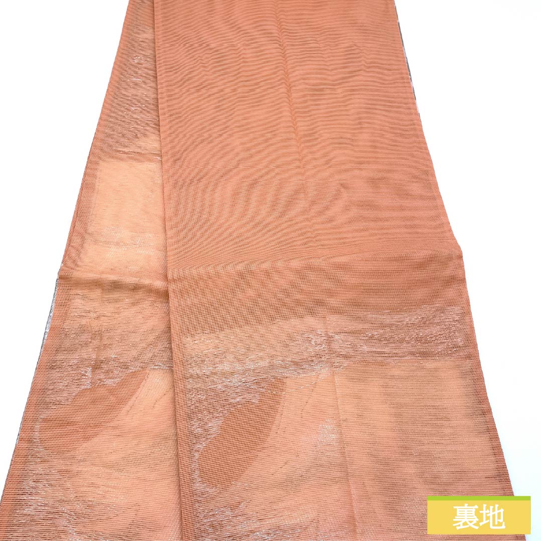 袋帯 正絹 薄紅赤色(うすべにあかいろ) 夏帯 西陣織 雲取り ススキ 帯丈424cm Sランク 六通 フォーマル 橙系 1123013882326
