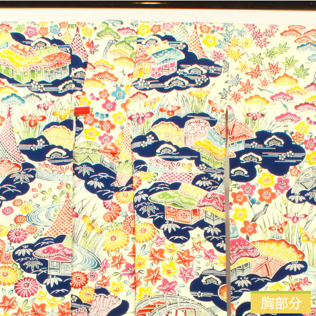 振袖 正絹 身丈160cm 裄丈64.5cm 袷 乳白色(にゅうはくしょく) 京紅型 吉祥文様 Sランク クリーム系 1113002032415