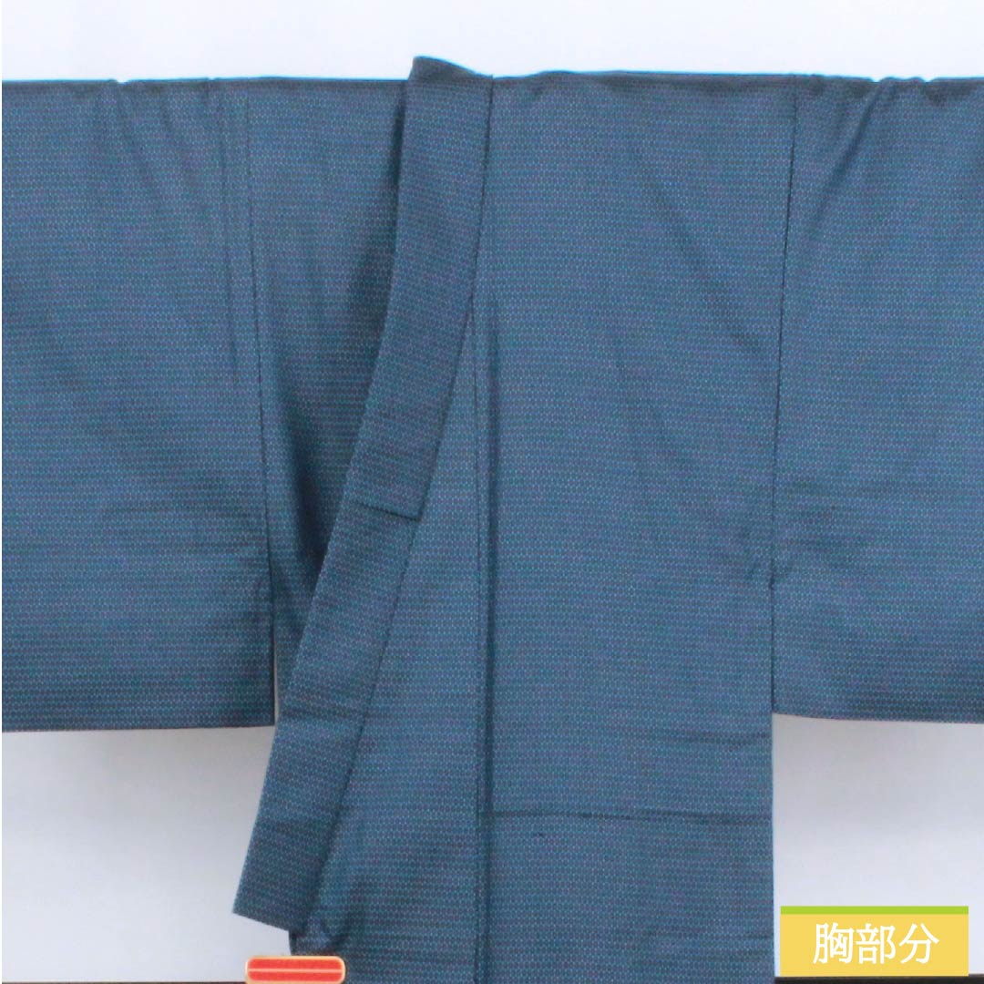 男物 正絹 Sランク 身丈129.5cm 裄丈62cm 韓藍色(からあいいろ) 幾何学模様 紬地 袷 紺系 1119001002218