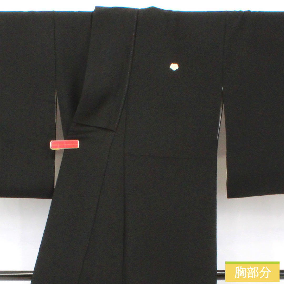 Black formal kimono, pure silk, length 155cm, sleeve length 63.5cm, lined, artist work, Kyoto Yuzen, flower cart, five crests, ivy, B rank, black, 1111001454310