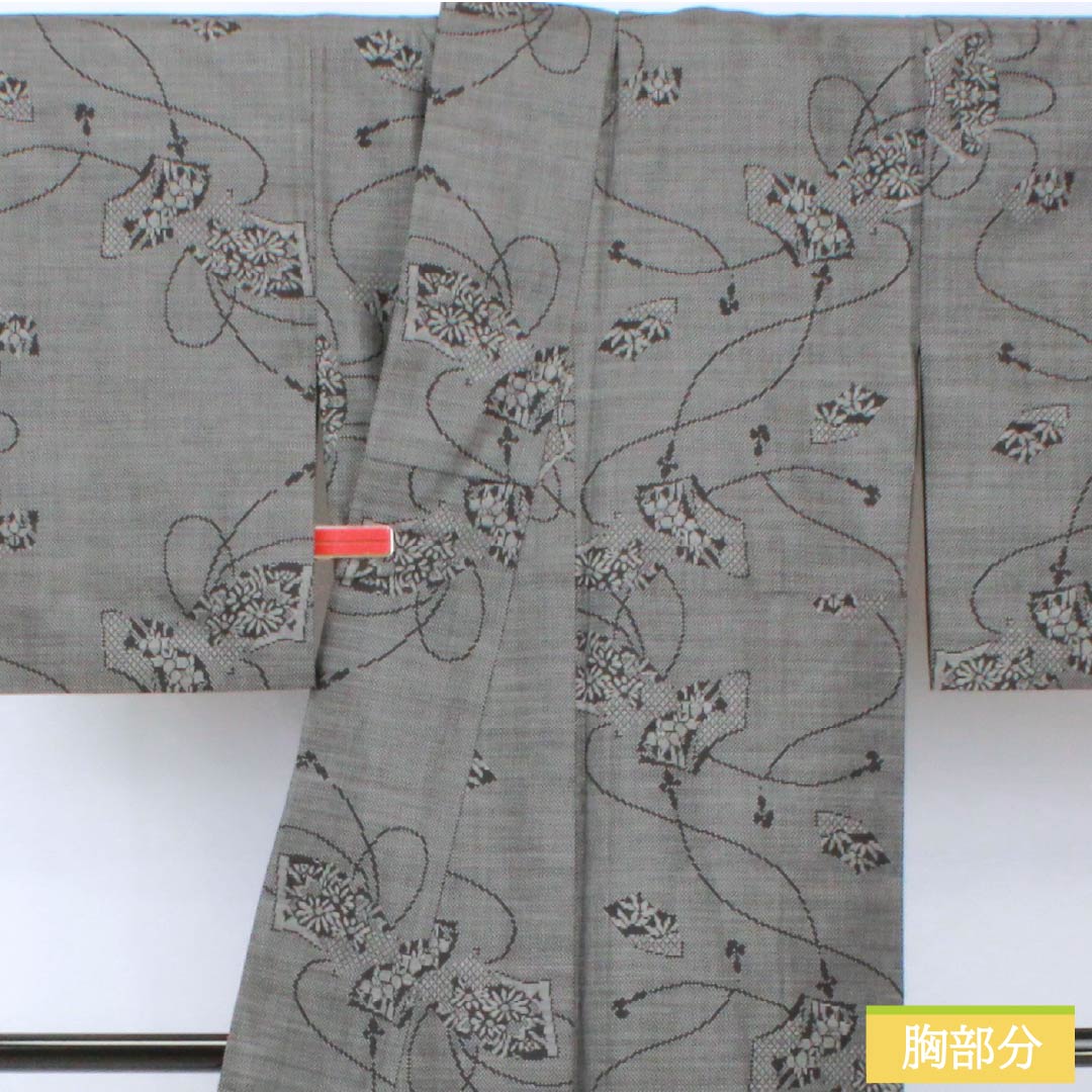 紬 正絹 Aランク 身丈151cm 裄丈60.5cm 大島紬 片ス式 7マルキ 扇 袷 黒系 1116004013210