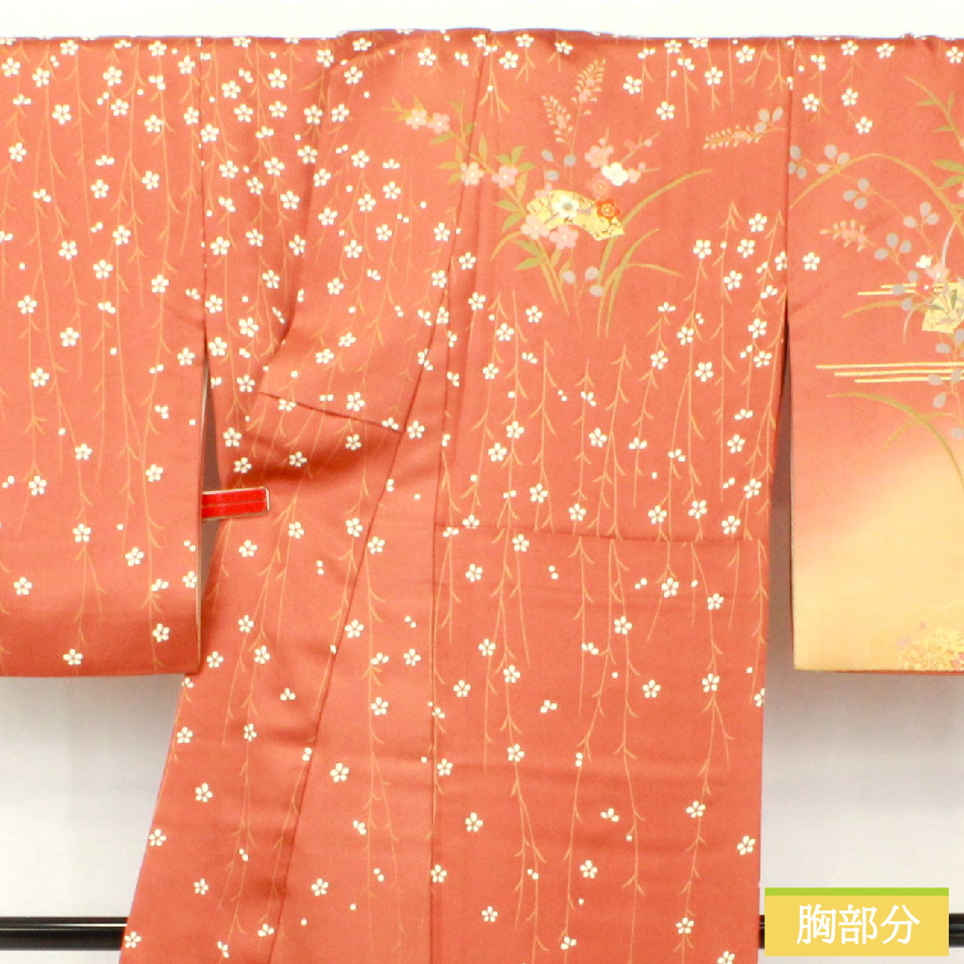 Homongi, pure silk, lined, length 165.5cm, sleeve length 64cm, faded scarlet, Kyoto Yuzen, floral pattern, fan surface, S rank, brown, 1112005512514