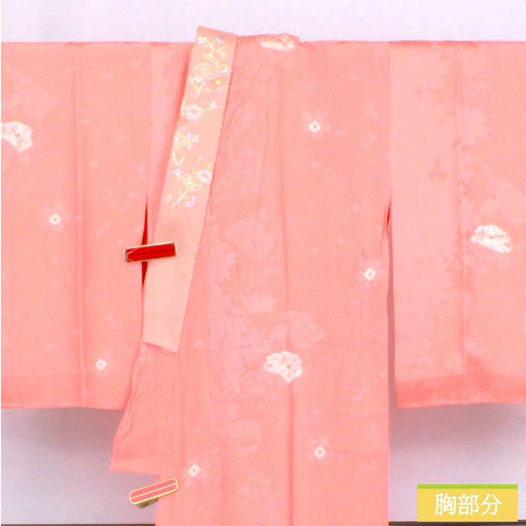 長襦袢 正絹 Sランク 身丈137cm 裄丈66cm 単衣 珊瑚色(さんごいろ) 吉祥文様 部分絞り 刺繍衿付き ピンク系 1129000822513