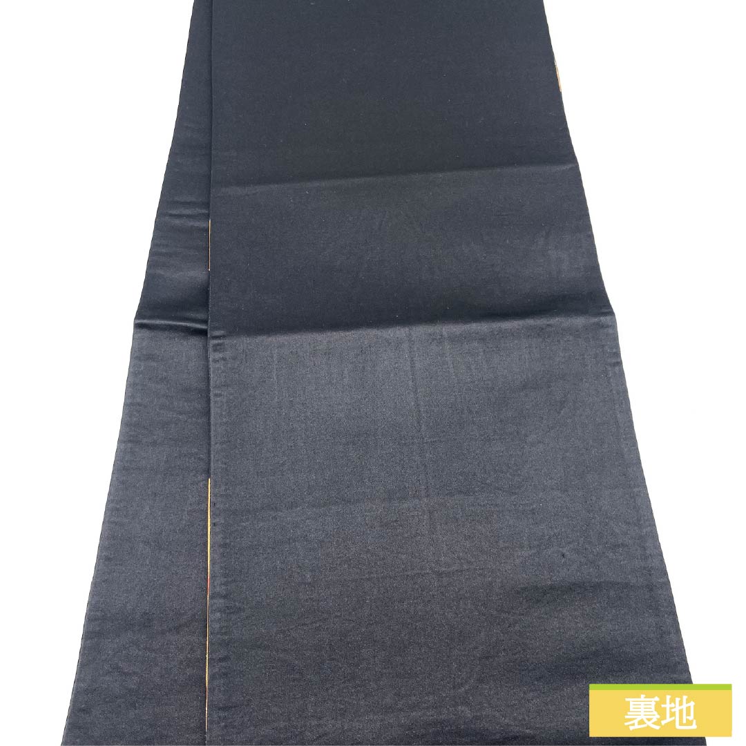 袋帯 正絹 振袖用 束ね熨斗 宝相華 蝶 帯丈414cm Sランク 六通 フォーマル 黒系 1123014552310