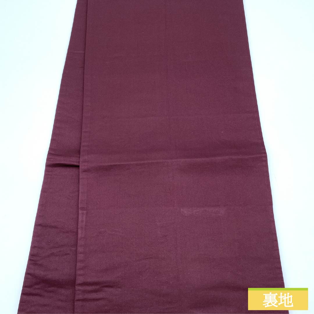 Fukuro Obi (Biroudo-iro) Silk, Plum, Ivy, Wisteria, Cherry Blossoms, Length 424cm, A Rank, Six-way, Formal, Green, 1123012113319