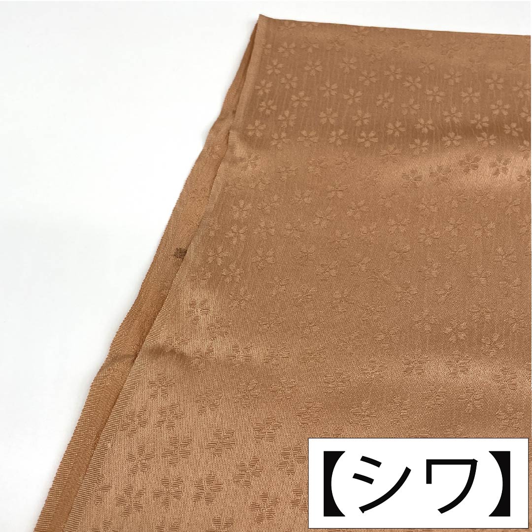 帯揚げ 正絹 Sランク カジュアル 纁色(そひいろ) 桜 四角 長さ約175cm 幅約29.5cm ベージュ系 1136004772925
