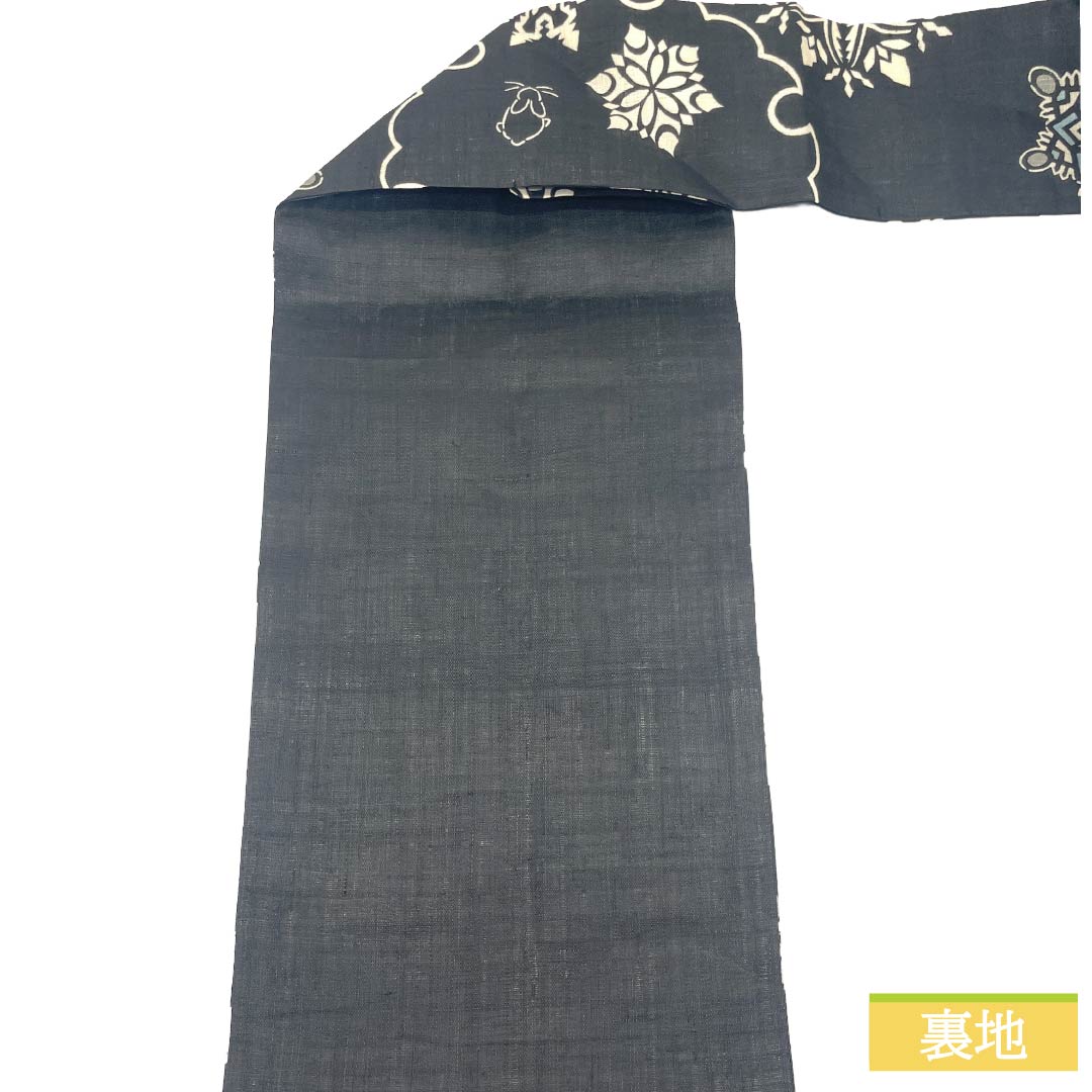 名古屋帯 麻 NEWランク 名古屋仕立て 黒色(くろいろ) 栗山吉三郎 京紅型 雪ウサギ 帯丈380cm ポイント柄 カジュアル 黒系 1124012401410