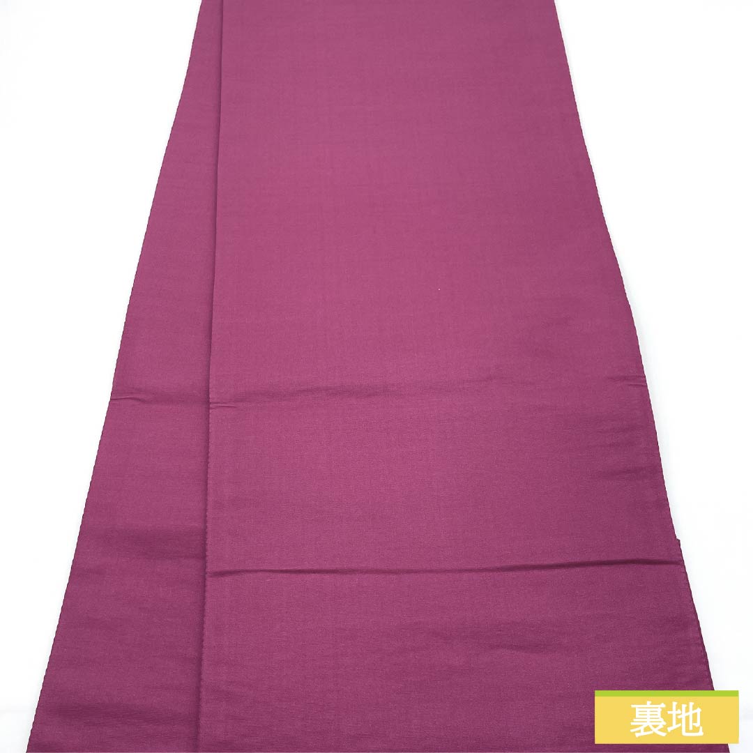 (未仕立)袋帯 正絹 濃浅葱色(こいあさぎいろ) 振袖用 菱 華文 帯丈424cm Sランク 六通 フォーマル 青系 1123013642317