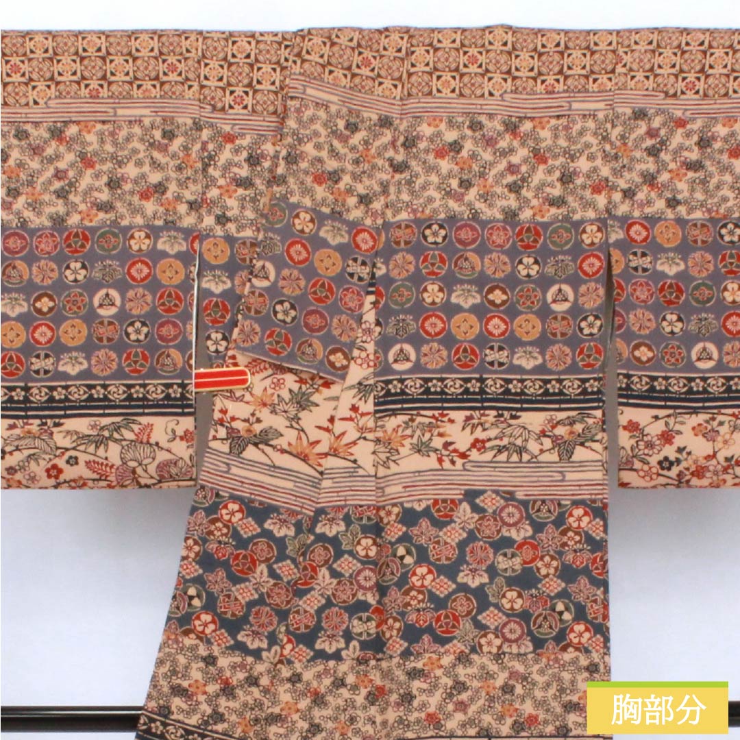 訪問着 正絹 Aランク 袷 身丈156.5cm 裄丈61.5cm 丁子茶色(ちょうじちゃいろ) 京紅型 吉祥文様 橙系 1112006253326