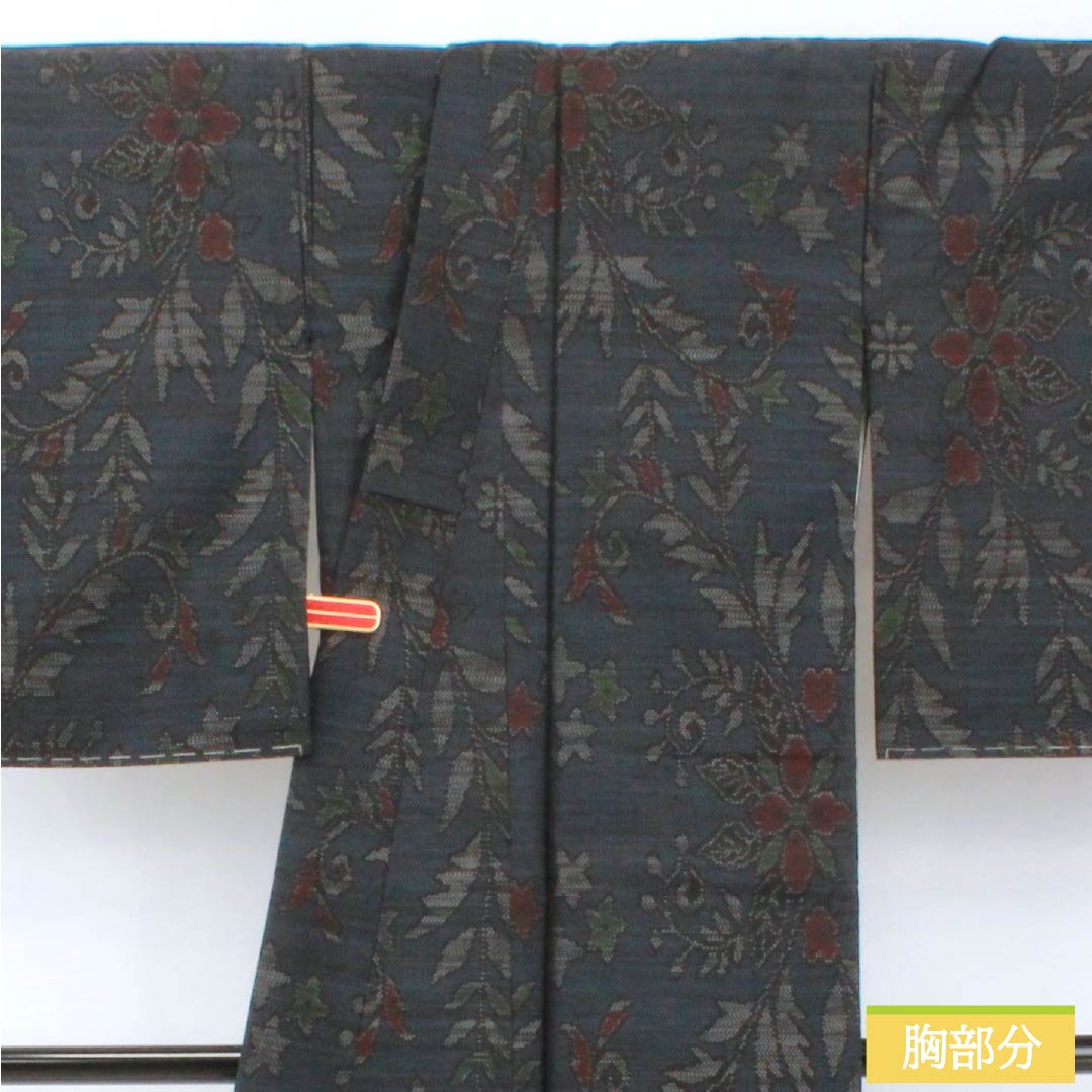 紬 正絹 Sランク 身丈164.5cm 裄丈60.5cm 大島紬 横双絣 草花 袷 紺系 1116004602418