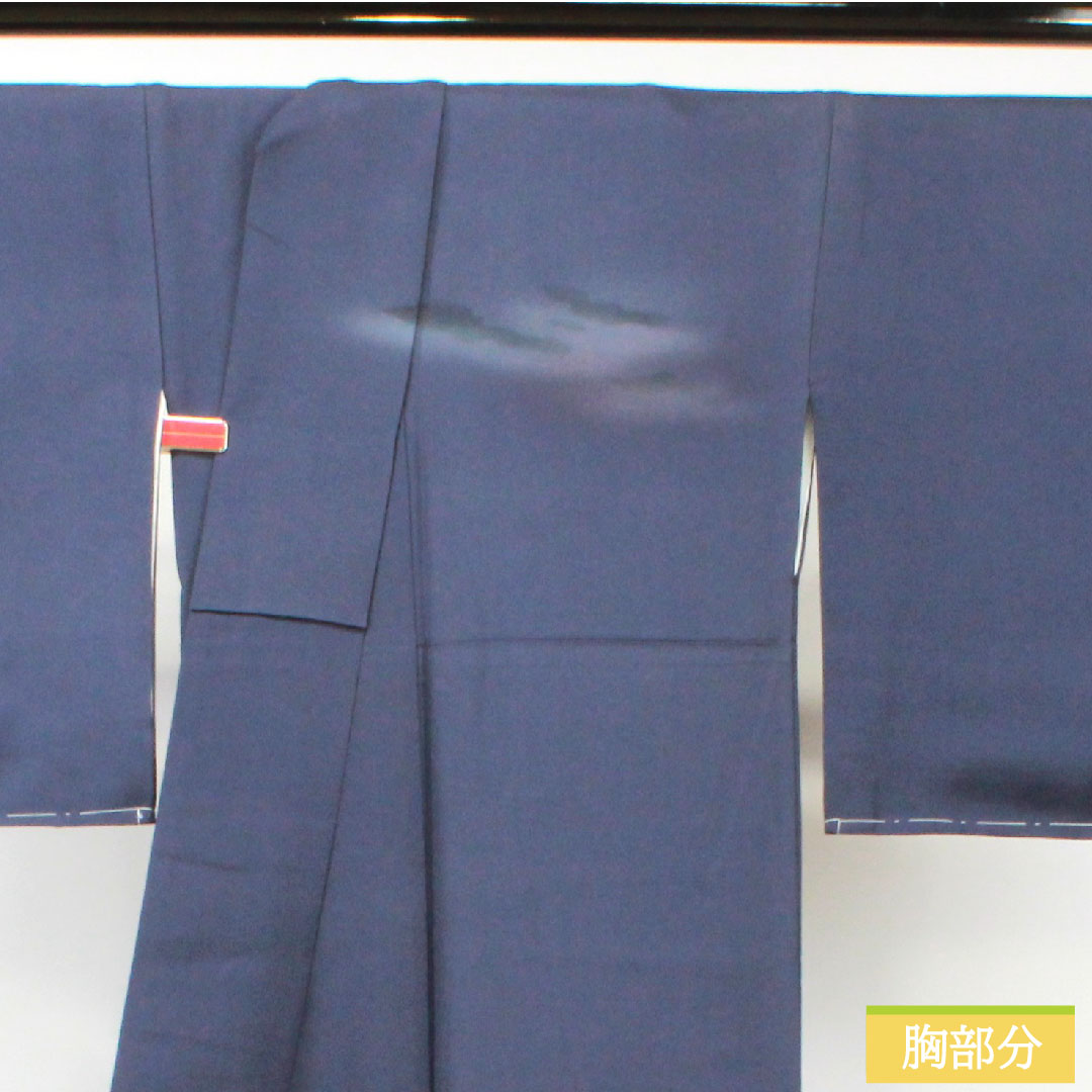 訪問着 正絹 袷 身丈167cm 裄丈66.5cm 瞑色(めいしょく) 風景模様 Aランク 紺系 1112004293518