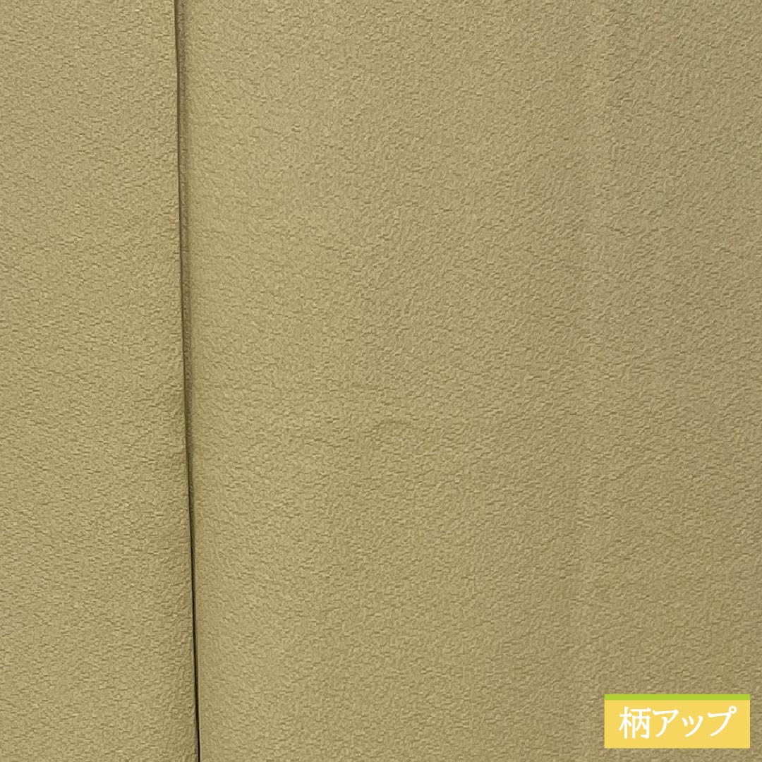色無地 正絹 Sランク 身丈161.5cm 裄丈64.5cm 茅色(かやいろ) 素無地 一つ紋 陰下り藤 袷 黄系 1114002902423