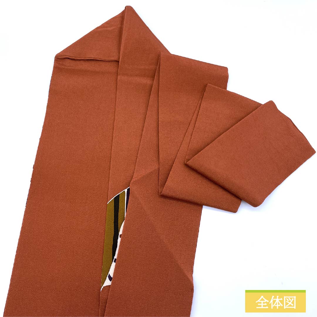 名古屋帯 紅柿色(べにかきいろ) ちりめん地 作家物 染め帯 帯丈365cm 正絹 Sランク ポイント柄 カジュアル 茶系 1124007012314 名古屋仕立て