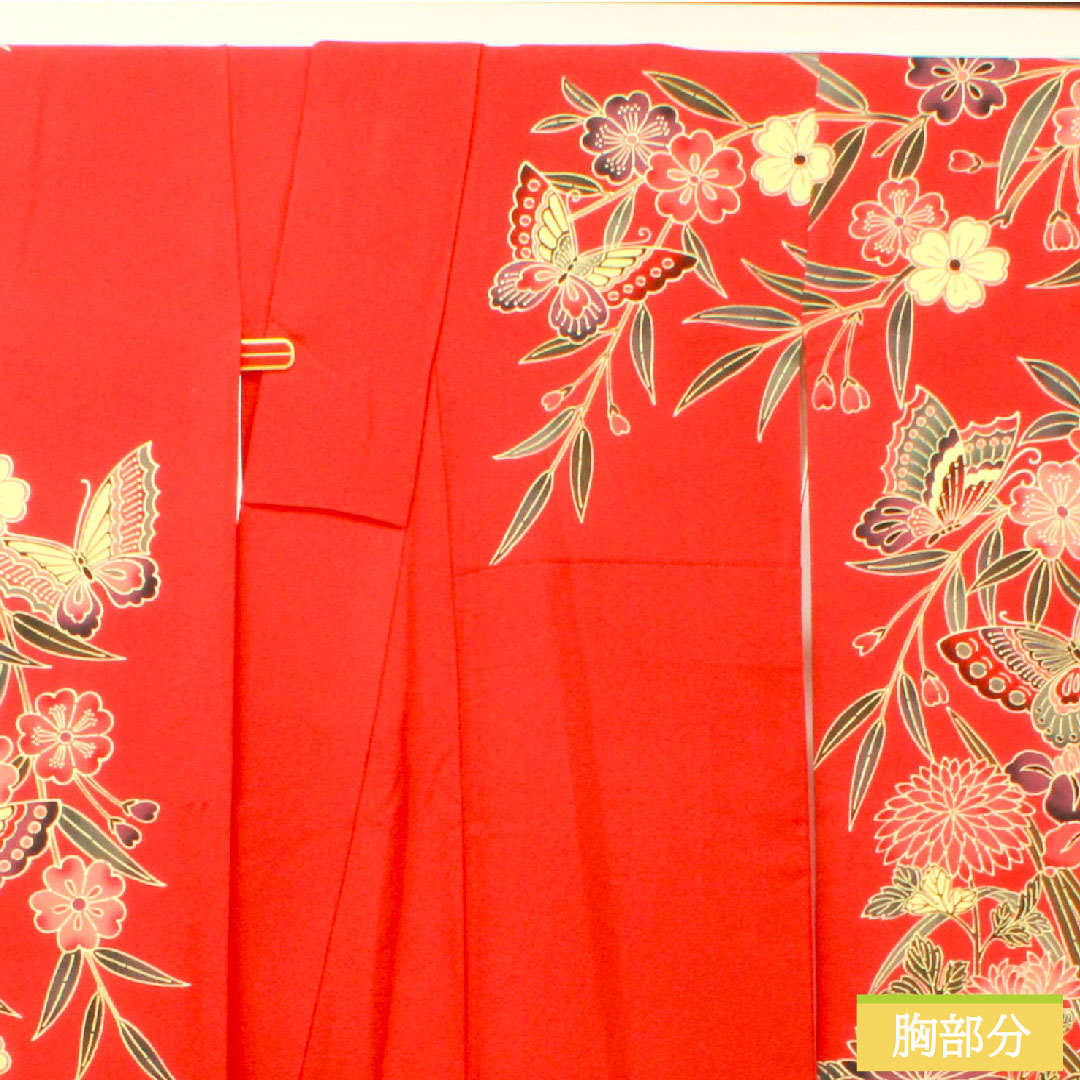 振袖 正絹 身丈158.5cm 裄丈63.5cm 袷 赤紅色 京紅型 吉祥文様 Aランク 赤系 1113001933312