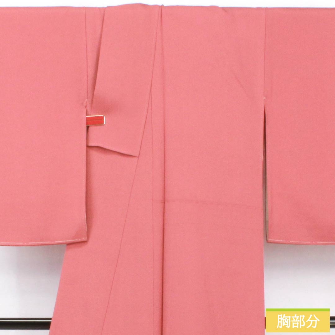 Komon, pure silk, length 167.5cm, sleeve length 66.5cm, lined, Choshun-iro (Choshu-iro), Edo Komon, one crest, ivy, with basting thread, S rank, pink, 1115004962513