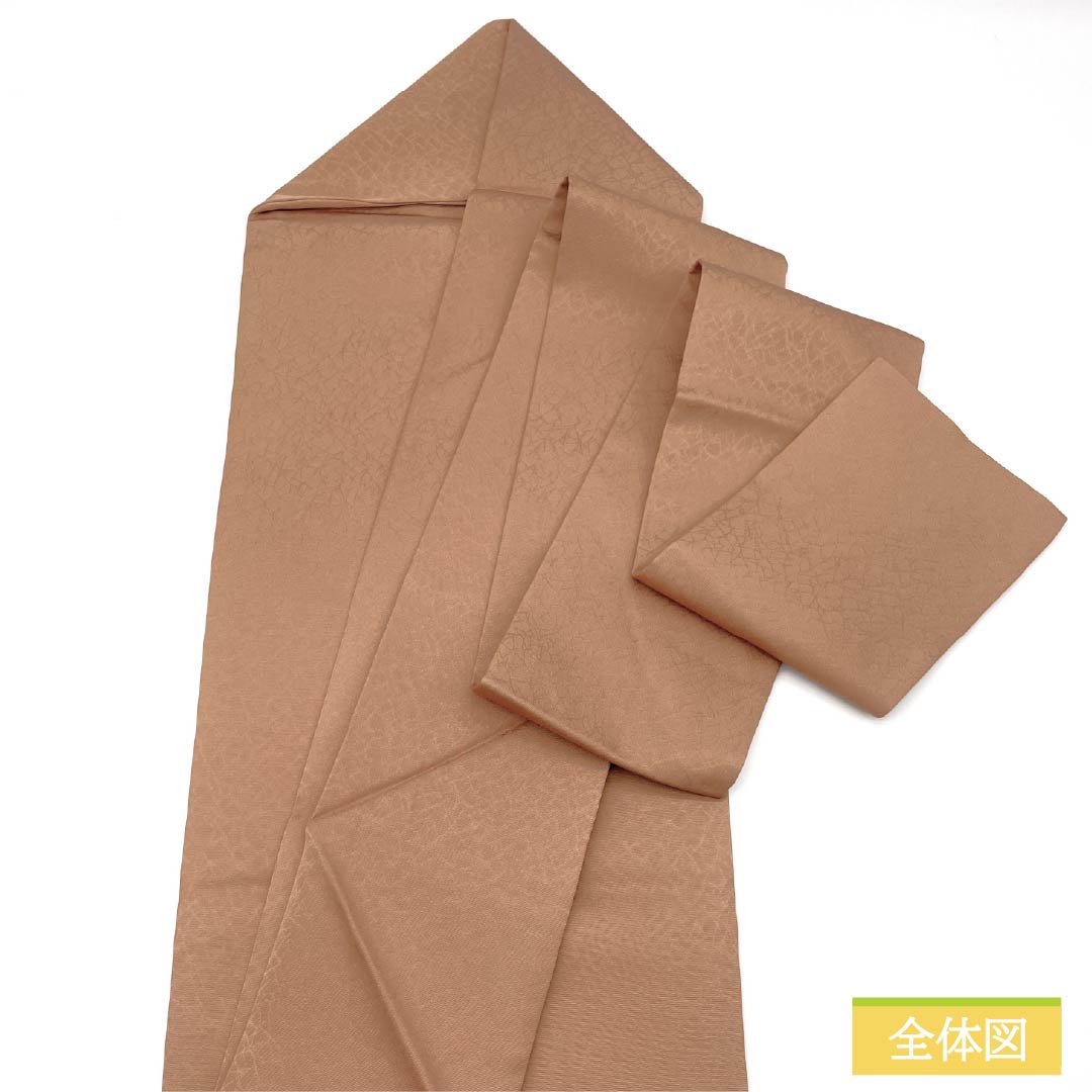 名古屋帯 緋褪色(ひさめいろ) 染め帯 花模様 帯丈373cm 正絹 Sランク ポイント柄 セミフォーマル 茶系 1124008902314 名古屋仕立て