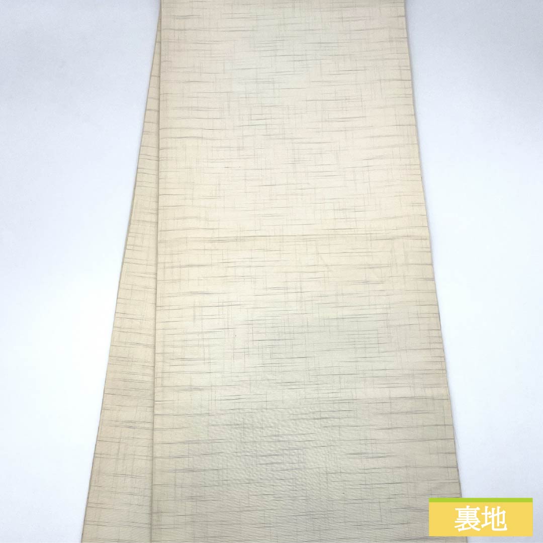 袋帯 正絹 生成り色(きなりいろ) 魚 花 帯丈442cm Sランク 六通 カジュアル クリーム系 1123012522315