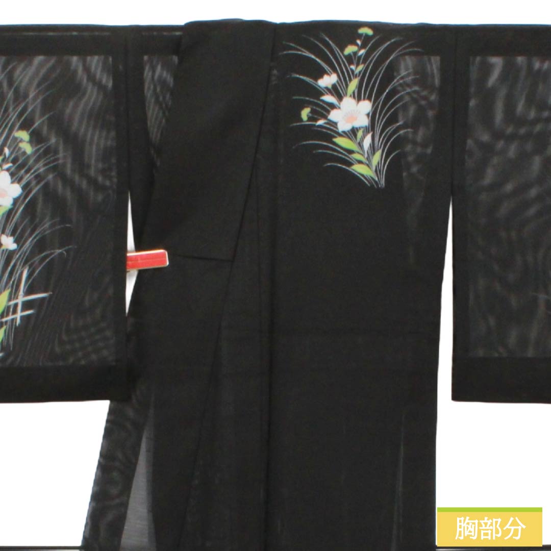 夏物 ポリエステル 付下げ Aランク 身丈153.5cm 裄丈64.5cm 草花模様 洗える着物 絽 黒系 1132005243210