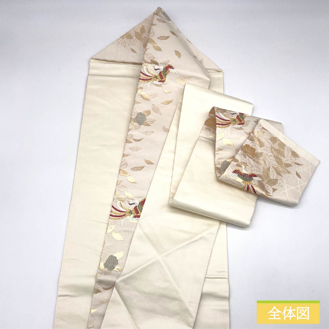 名古屋帯 胡粉色(ごふんいろ) 鳳凰 花模様 帯丈359cm 正絹 Sランク 六通 セミフォーマル クリーム系 1124008862315 名古屋仕立て