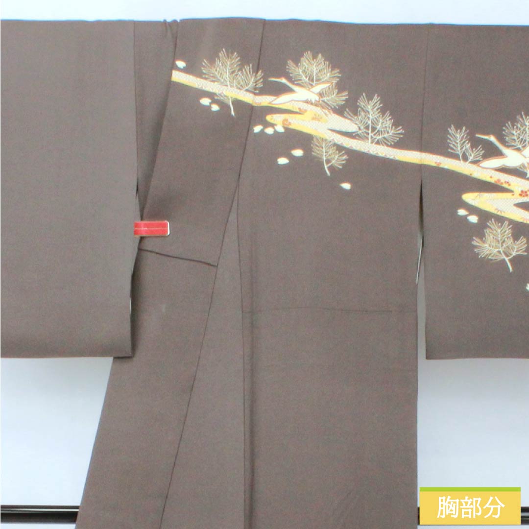 訪問着 正絹 Aランク 袷 身丈152cm 裄丈63.5cm 消炭色(けしずみいろ) 京友禅 一つ紋 陰上り藤 流水 鶴 グレー系 1112007203222