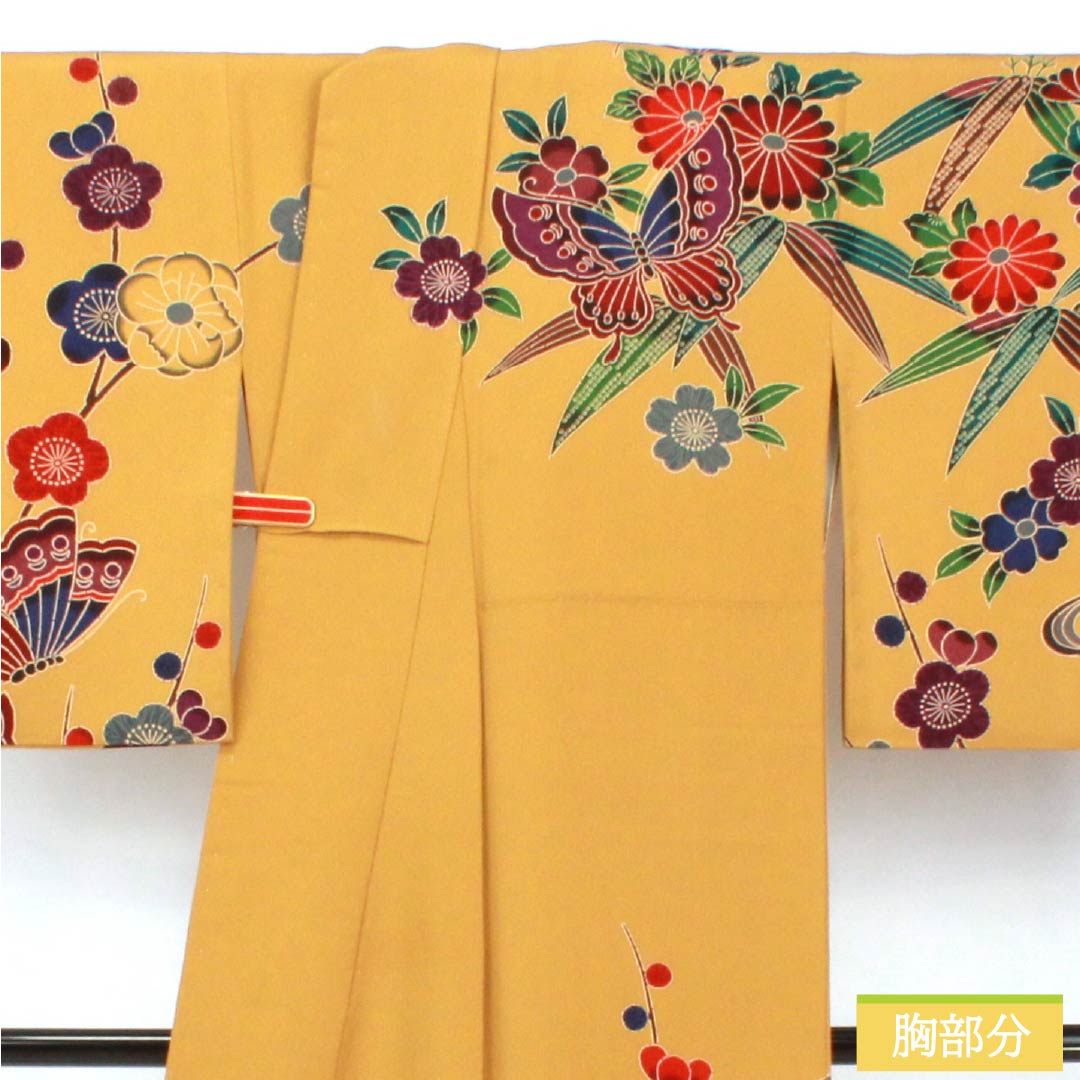 訪問着 正絹 Aランク 袷 身丈161cm 裄丈66.5cm 枇杷茶色(びわちゃいろ) 京紅型 草花 黄系 1112006473423