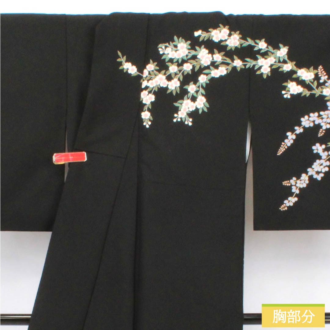 訪問着 ポリエステル Aランク 袷 身丈165.5cm 裄丈66cm 草木 洗える着物 黒系 1112006483510