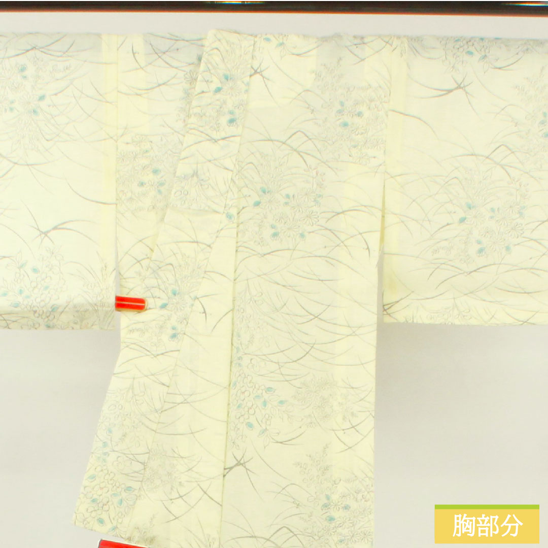 夏物 正絹 紬 身丈151cm 裄丈60.5cm 白百合色(しらゆりいろ) 草花模様 紗 Sランク クリーム系 1132001862215